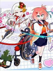 墨色少年漫改封面